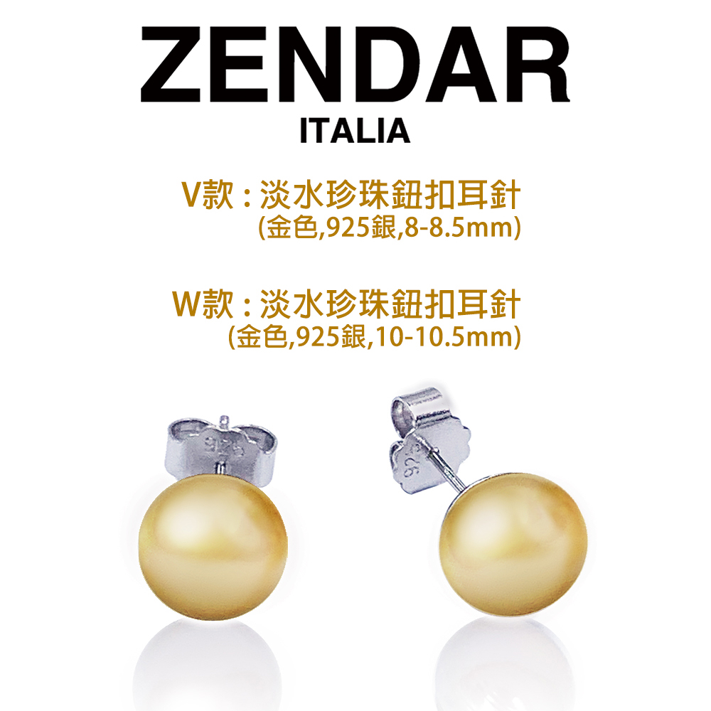 V款淡水çç 鿣è³é éè²,925é,88.5mm W款淡水çç 鿣è³é éè²,925é,1010.5mm