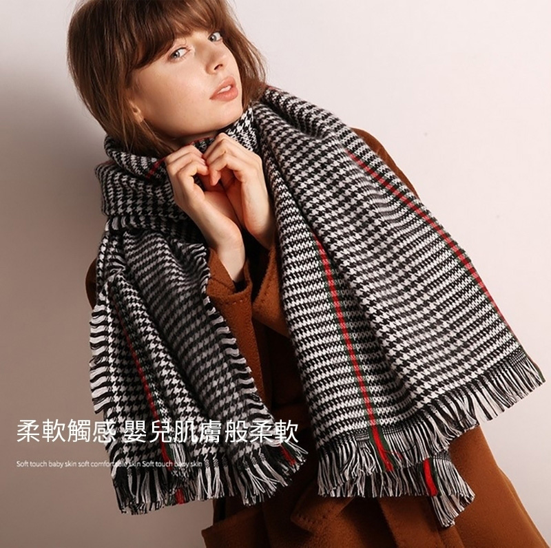 柔軟觸感製兒服繡般柔軟 