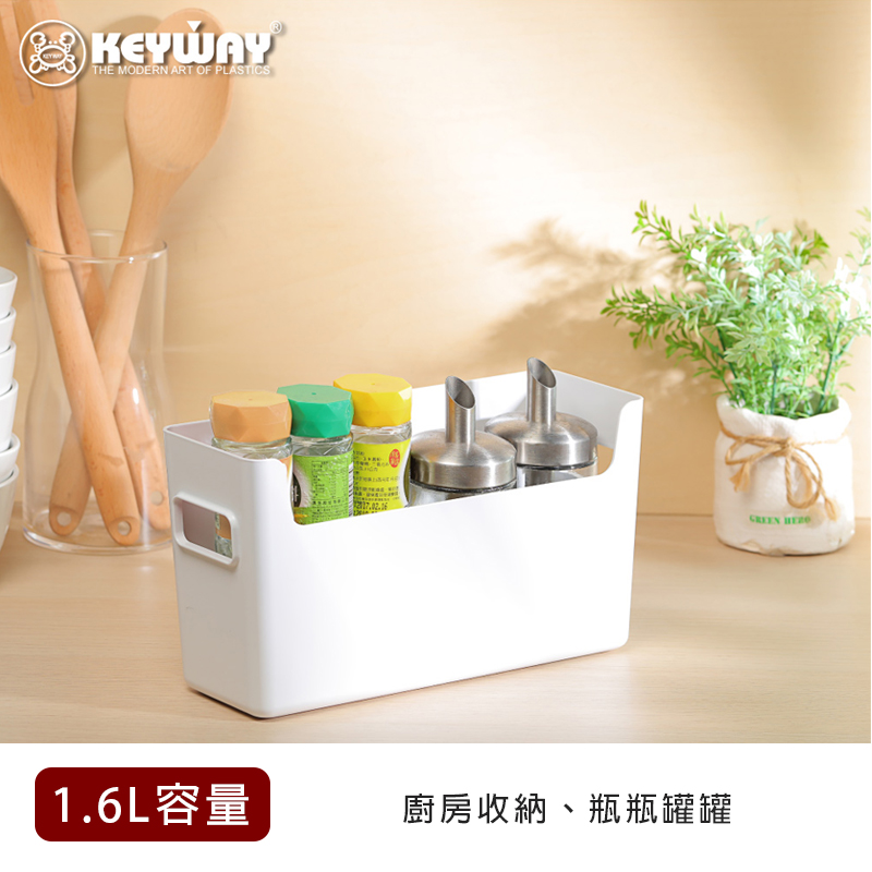 廚房收納、瓶瓶罐罐 