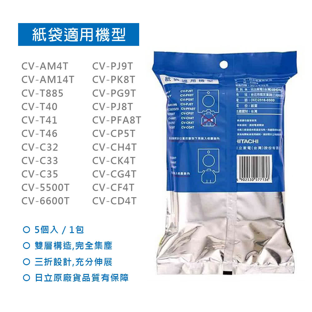 本现人机简体关新高持,體 A