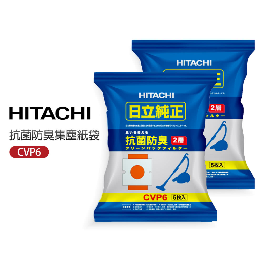 日合影频播帐单品質保证的单位与5234人力变.