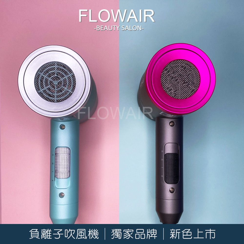 è² é¢å­å¹é¢¨æ©ç¨å®¶åçæ°è²ä¸å¸ 