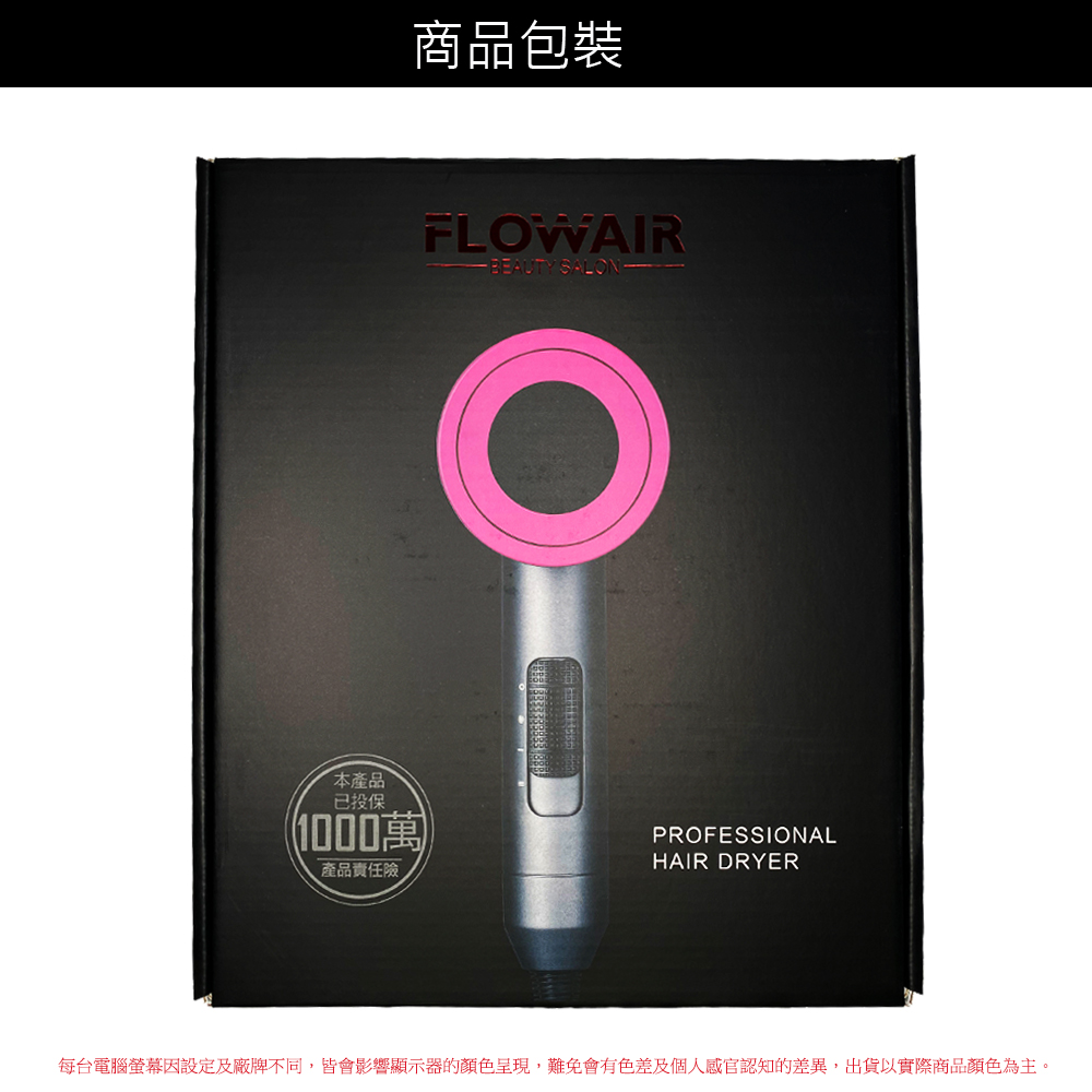æ¯å°é»è¦è¢å¹å è¨­å®åå» çä¸å,çæå½±é¿é¡¯ç¤ºå¨çé¡è²åç¾,é£åææè²å·®ååäººæå®èªç¥çå·®ç°,åºè²¨ä»¥å¯¦éååé¡è²çºä¸»ã
