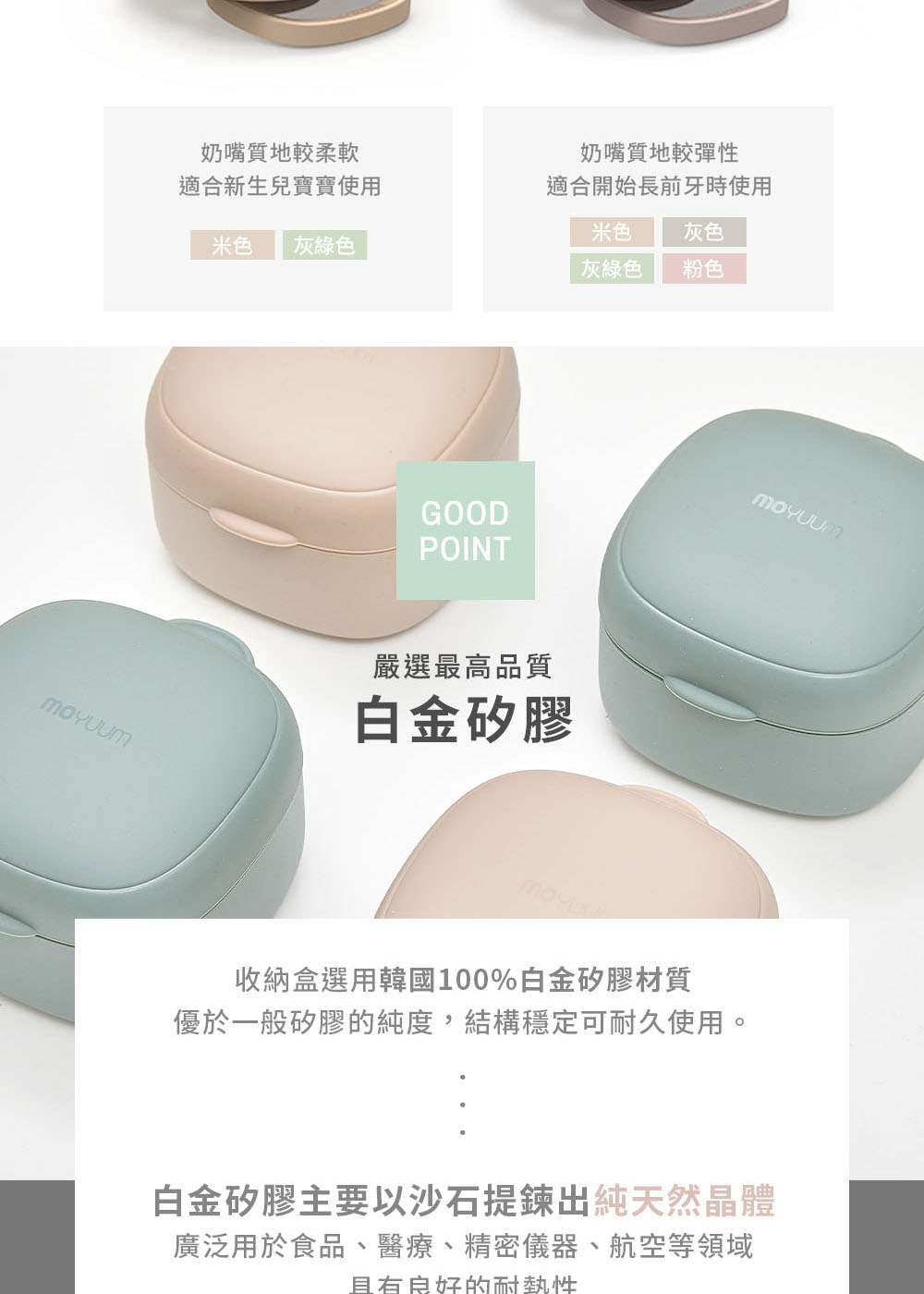 åªæ¼ä¸è¬ç½è çç´åº¦,çµæ§ç©©å®å¯èä¹ä½¿ç¨ã