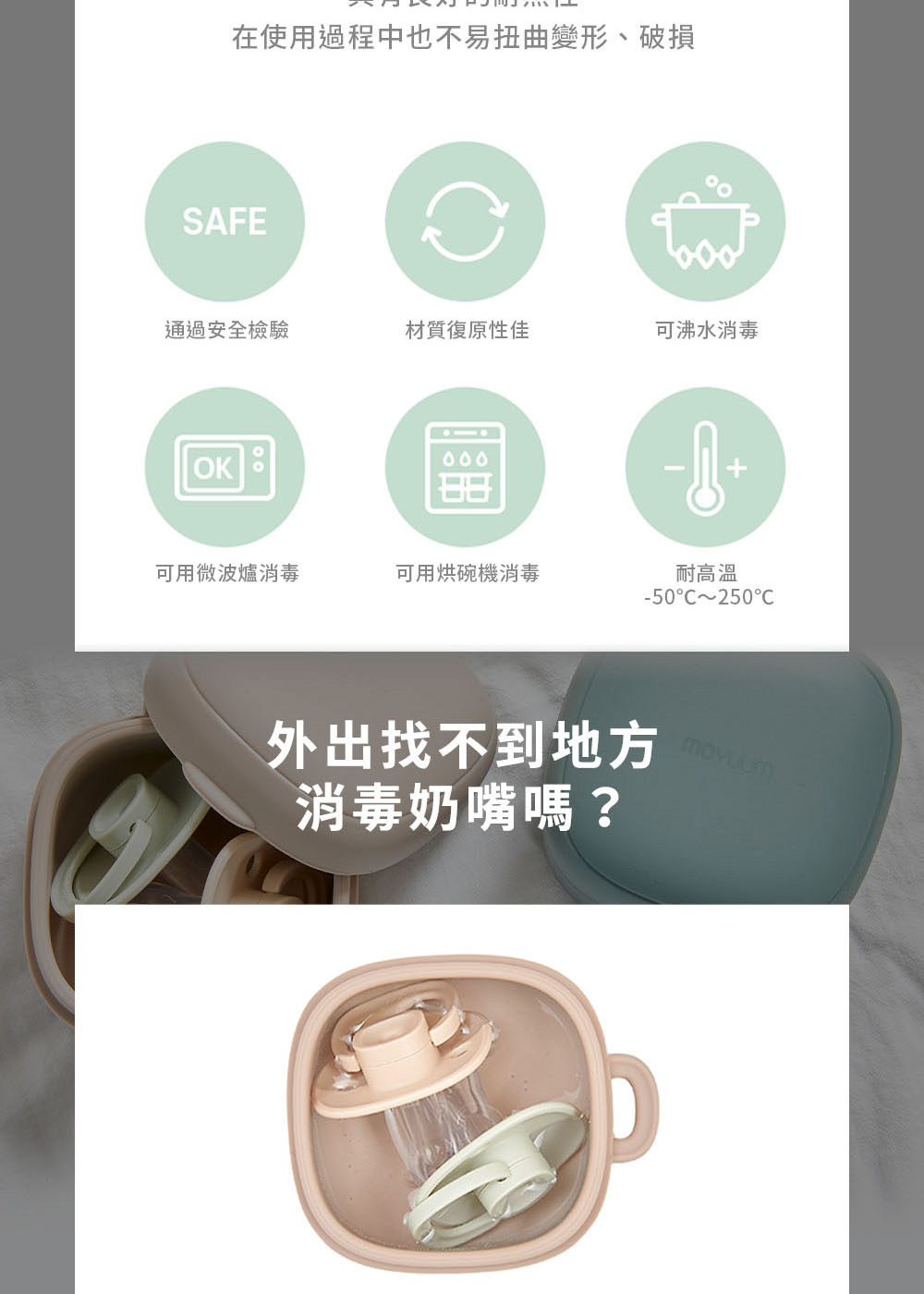 å¨ä½¿ç¨éç¨ä¸­ä¹ä¸ææ­æ²è®å½¢ãç ´æ