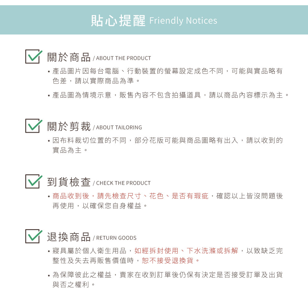 ,ç¢ååçå æ¯å°é»è¦ãè¡åè£ç½®çè¢å¹è¨­å®æè²ä¸å,å¯è½èå¯¦åç¥æ