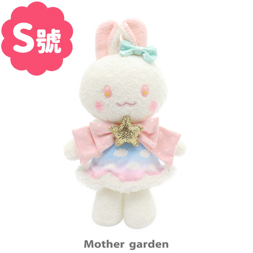【Usamomo】絨毛可更衣-天使小兔 mimi 22cm