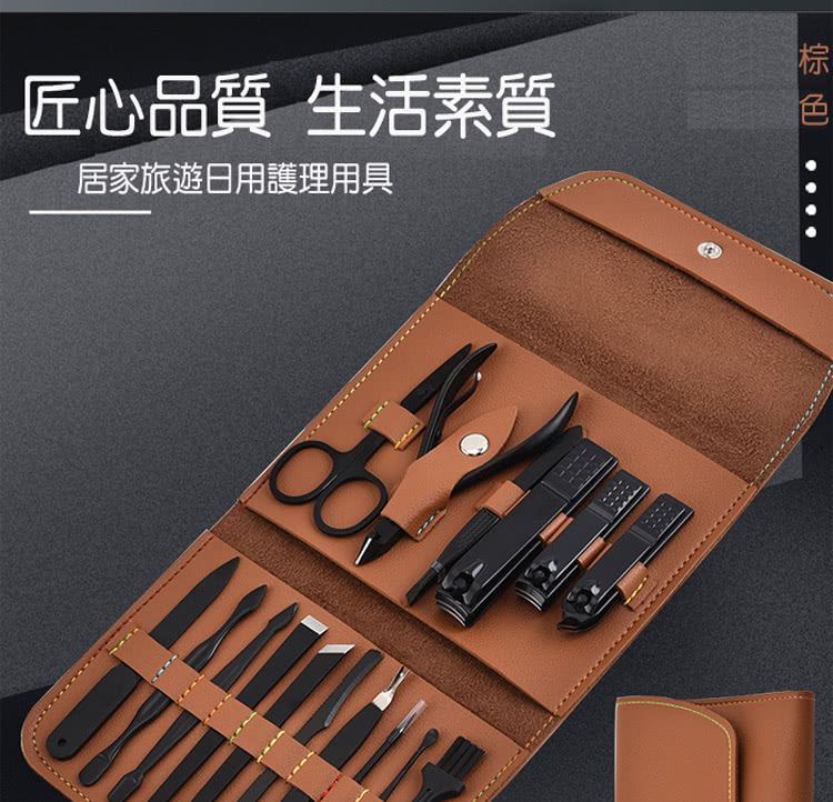 å å¿åè³ªçæ´»ç´ è³ª å±å®¶æéæ¥ç¨è­·çç¨å· æ£è² 