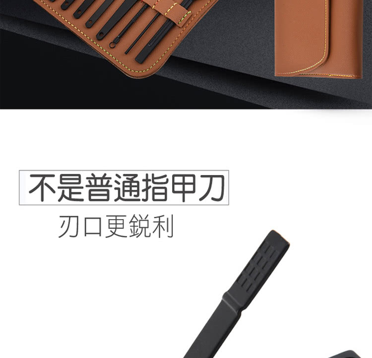 ä¸æ¯æ®éæç²å åå£æ´é³å© 