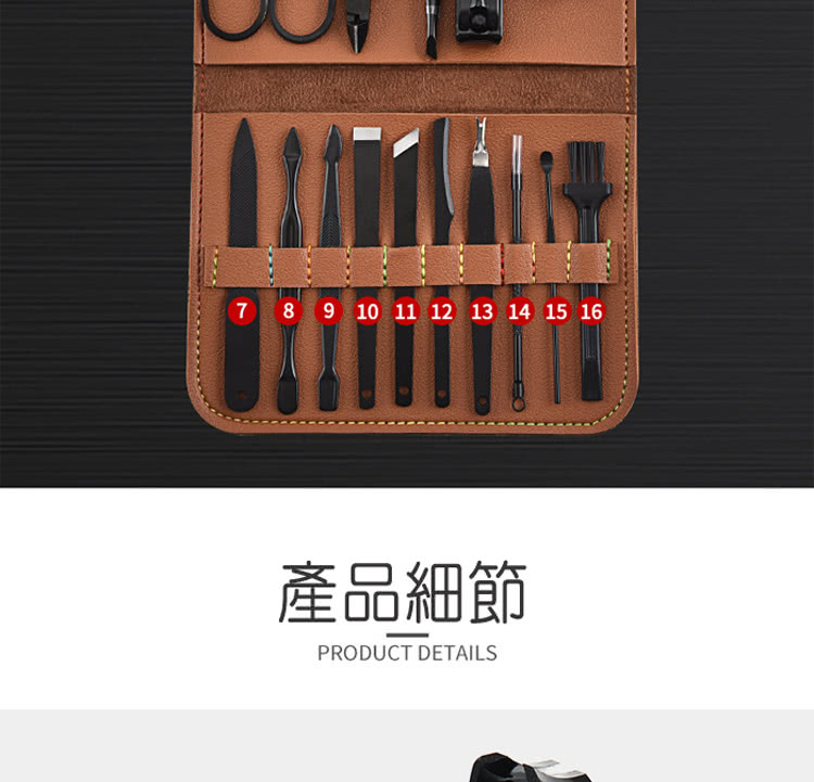 ç¢åç´°ç¯ 