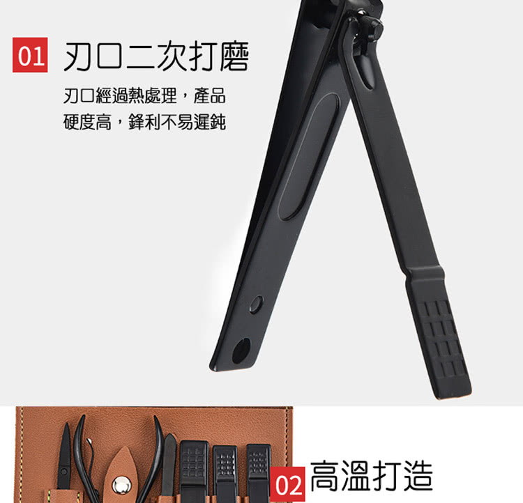 01 åäºæ¬¡æç£¨ åå£ç¶éç±èç,ç¢å ç¡¬åº¦é«,éå©ä¸æé²é 02é«æº«æé  