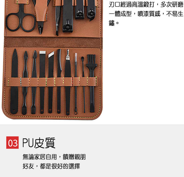 åå£ç¶éé«æº«éæ,å¤æ¬¡ç ç£¨