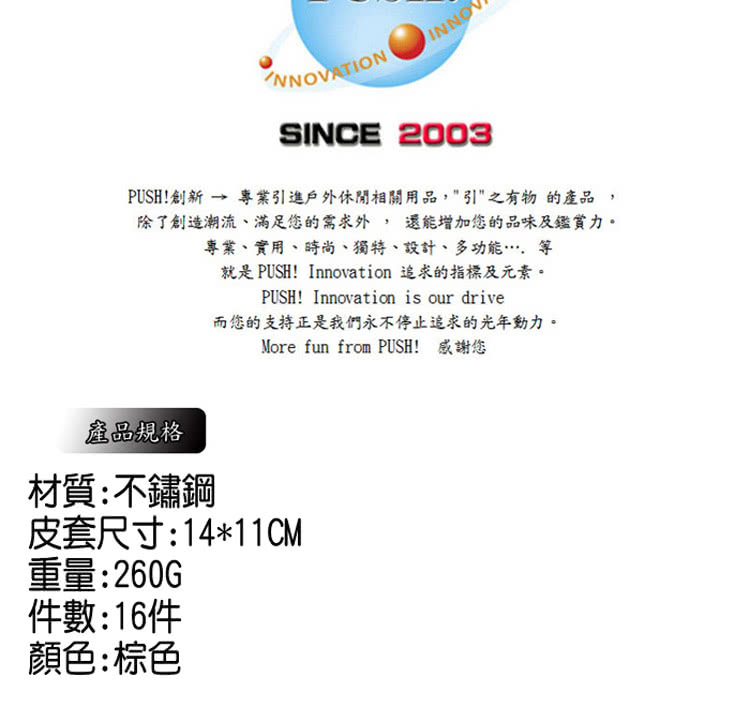 é¤äºåµé æ½®æµãæ»¿è¶³æ¨çéæ±å¤,éè½å¢å æ¨çåå³åéè³åã