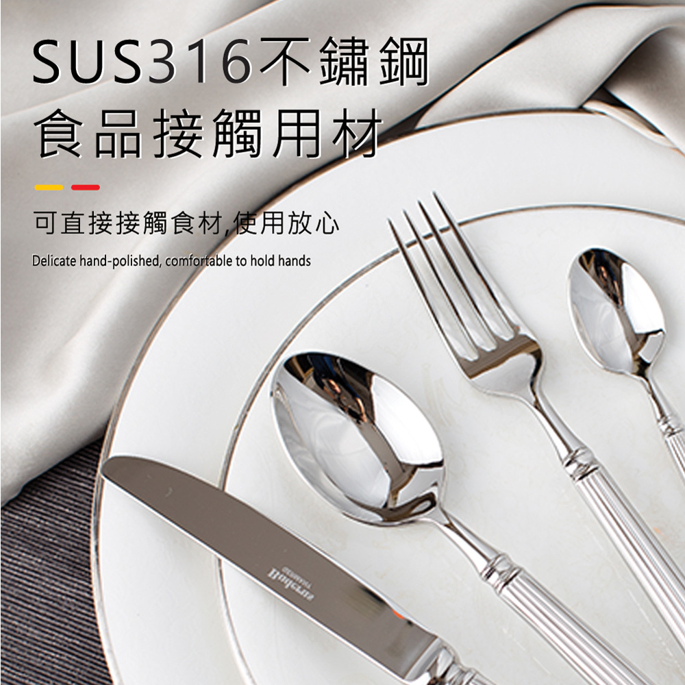 食品接觸用材 可直接接觸食材,使用放心 