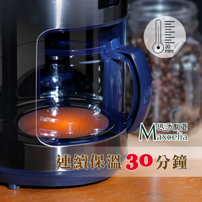瑪利亚 連續保溫30分鐘 