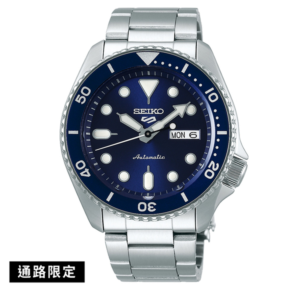 通路限定 