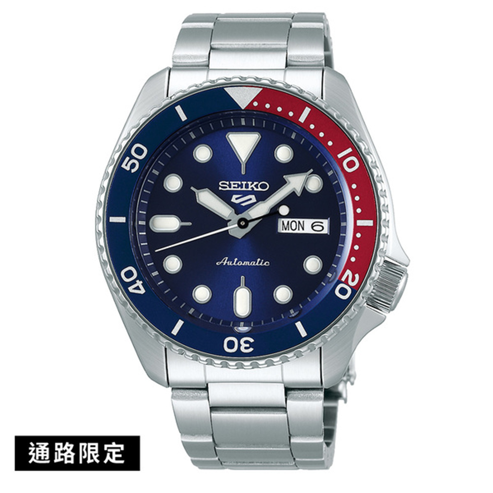 通路限定 