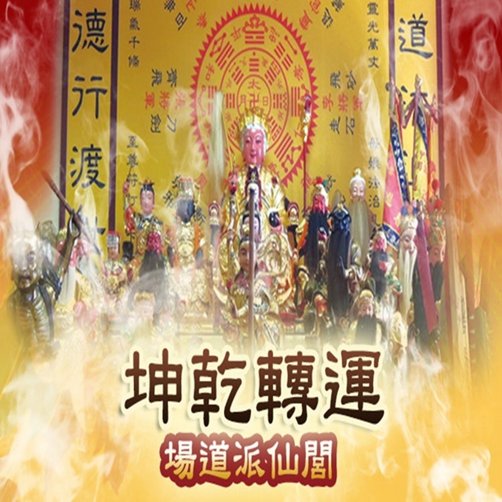 7T1 ç¥