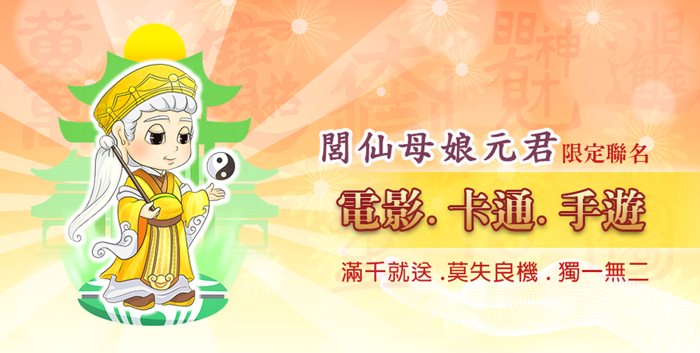 é£ä»æ¯å¨ååéå®è¯å é»å½±ãå¡éãæé æ»¿å¹²å°±é,è«å¤±è¯æ©.ç¨ä¸ç¡äº 