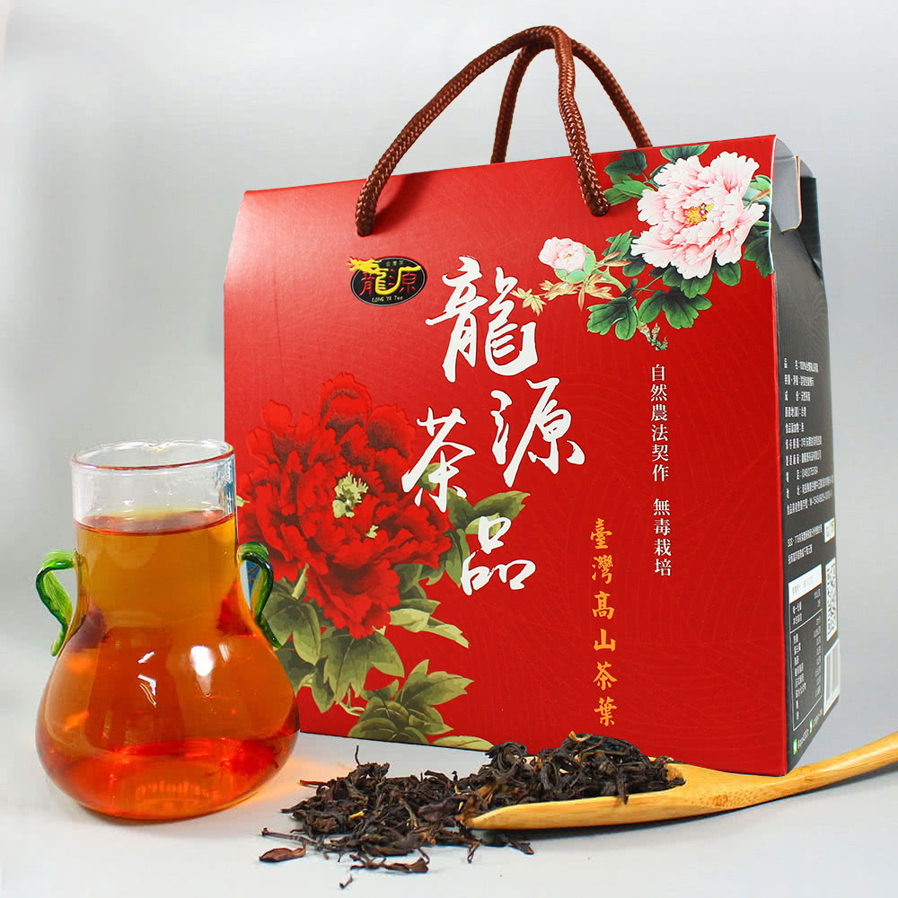 茶源 自然農法契作 無毒栽培 灣高山茶葉 
