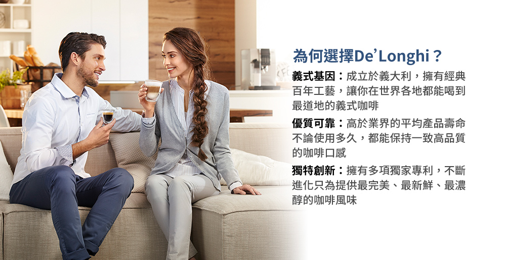 百年工藝,讓你在世界各地都能喝到