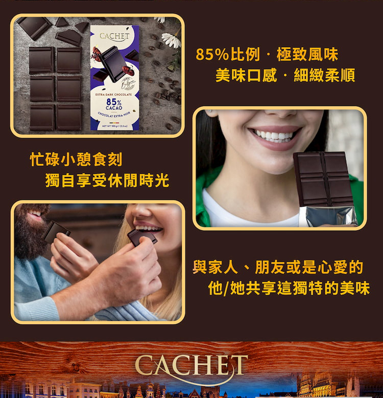與家人、朋友或是心愛的