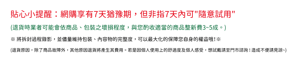 SHURE MOTIV MV7X - 詳情1