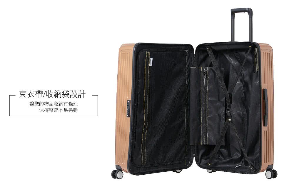 æè¡£å¸¶æ¶ç´è¢è¨­è¨ è®æ¨çç©åæ¶ç´ææ¢ç ä¿ææ´é½ä¸æè¦å 