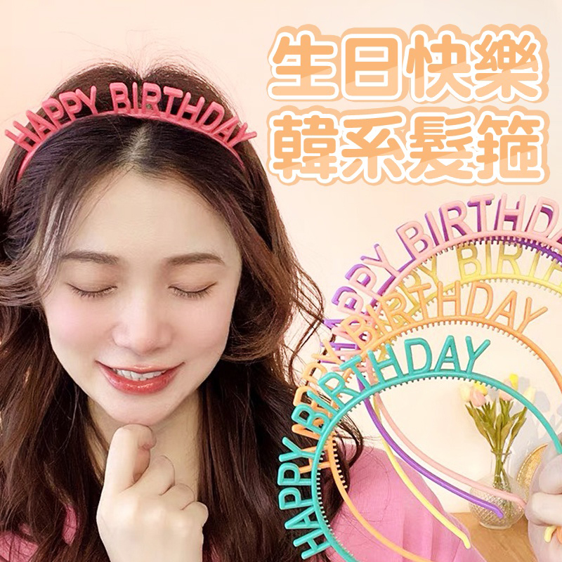 çæ¥å¿«æ¨ 
