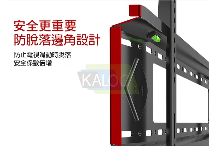 KALOC KLC-E85 - 詳情6