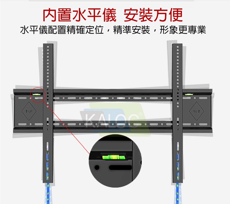 KALOC KLC-E85 - 詳情7