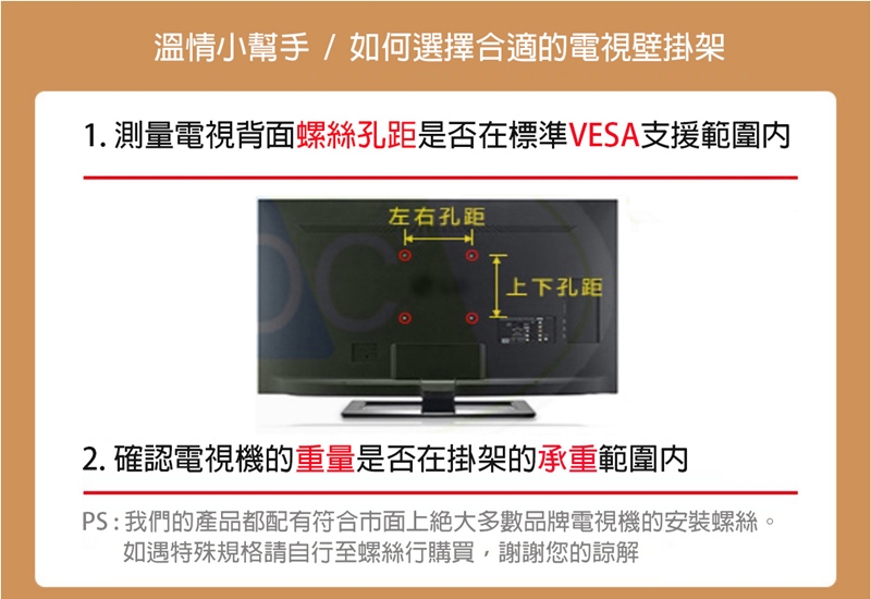 KALOC KLC-E85 - 詳情9