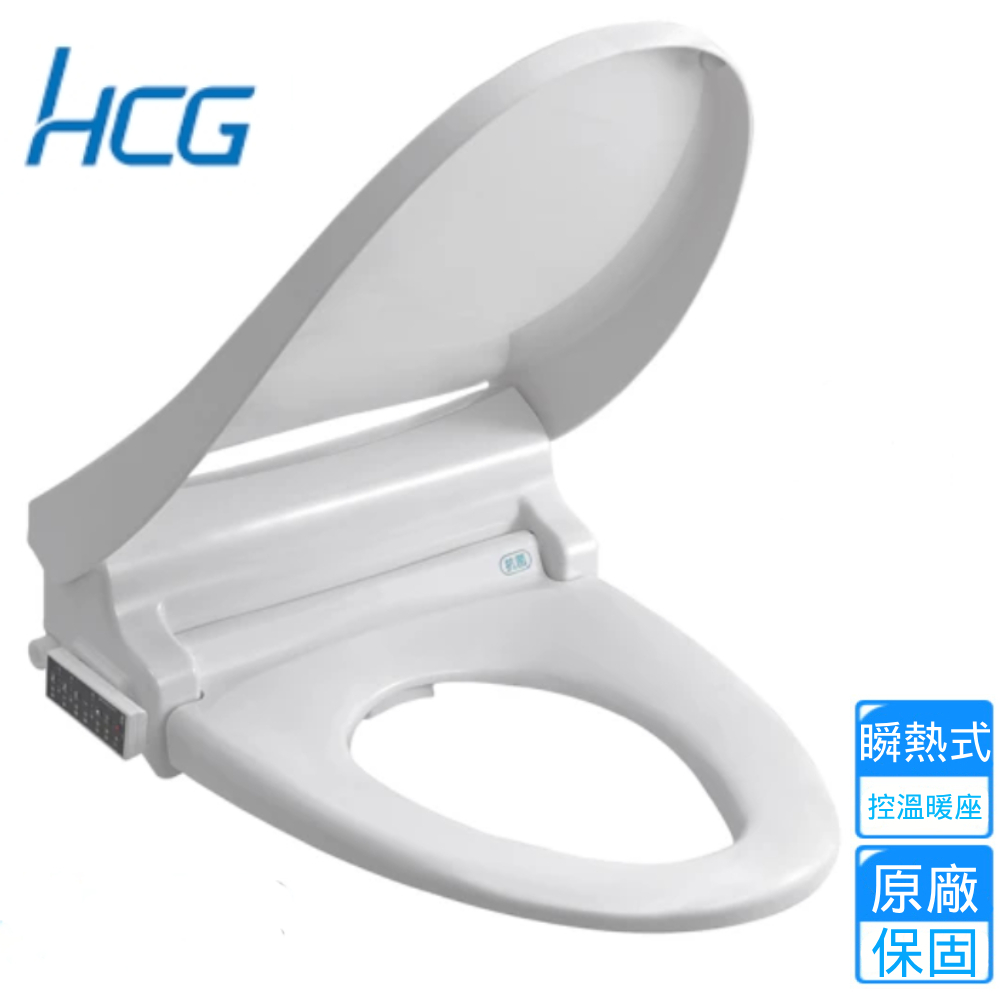 瞬熱式 控溫暖座 原體 