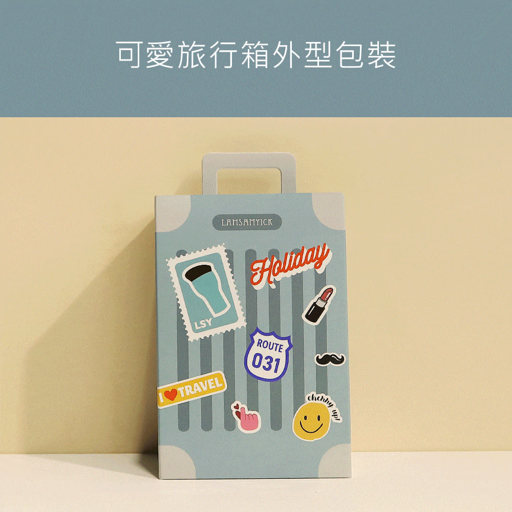 可愛旅行箱外型包装 