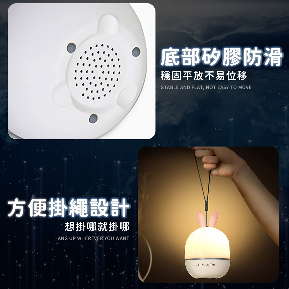 底部矽膠防滑 穩固平放不易位移 方便掛繩設計 想掛哪就掛哪 