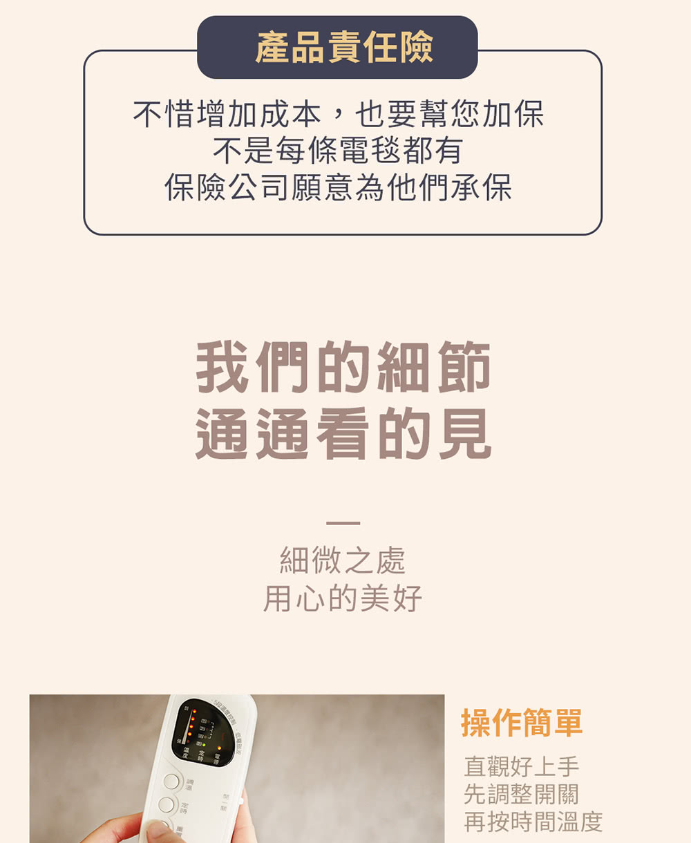 Dowai 多偉 微電腦雙人可水洗電熱毯電毯el 628 Momo購物網