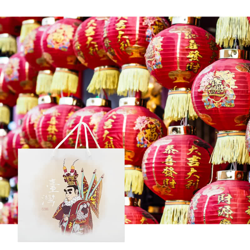 恭喜發財 大吉大 