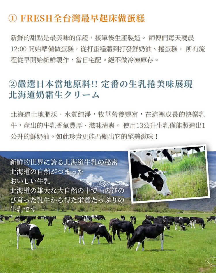 1200 éå§æºååèç³,å¾æèç³é«å°æç¼é®®å¥¶æ²¹ãæ²èç³,æææµ
