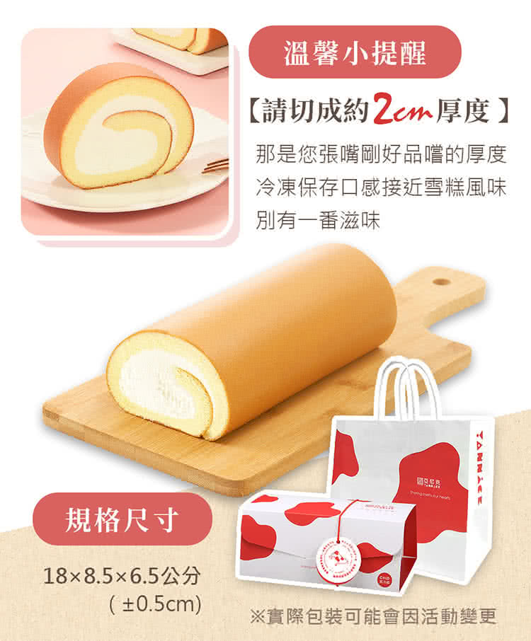 é£æ¯æ¨å¼µå´åå¥½ååçååº¦