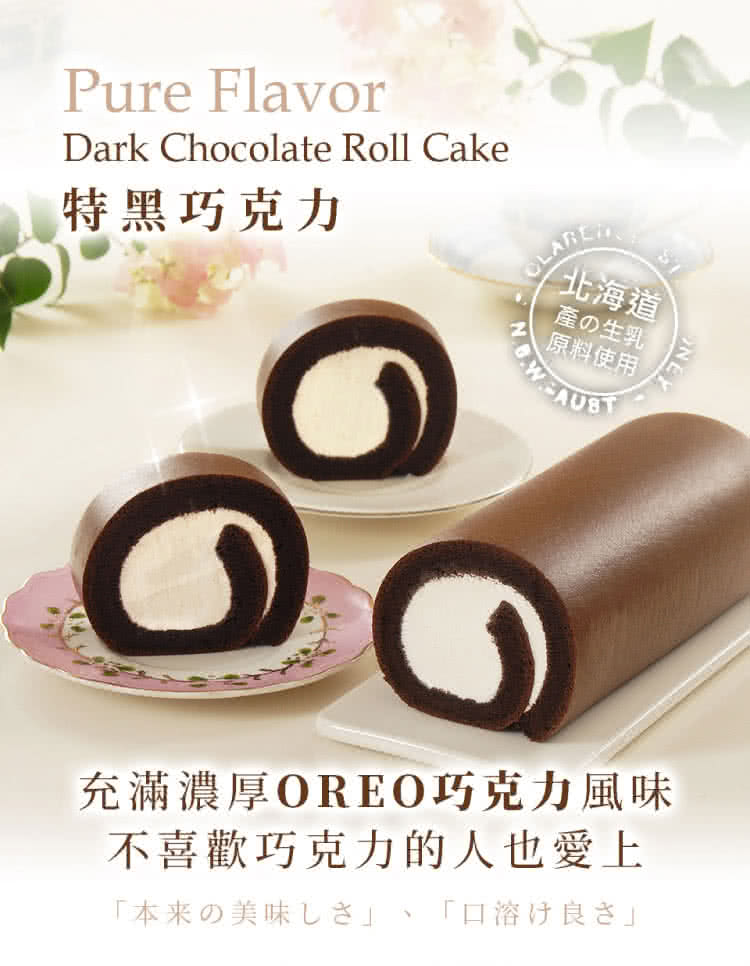 åæ»¿æ¿åORE0å·§ååé¢¨å³