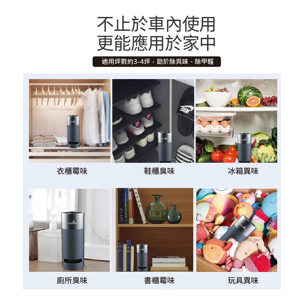 é©ç¨åªæ¸ç´34åª,å©æ¼é¤ç°å³ãé¤ç²é
