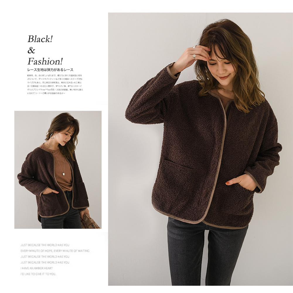 Amore 秋冬日韓羊毛羔絨親膚外套 秋冬氣質好穿搭 Momo購物網