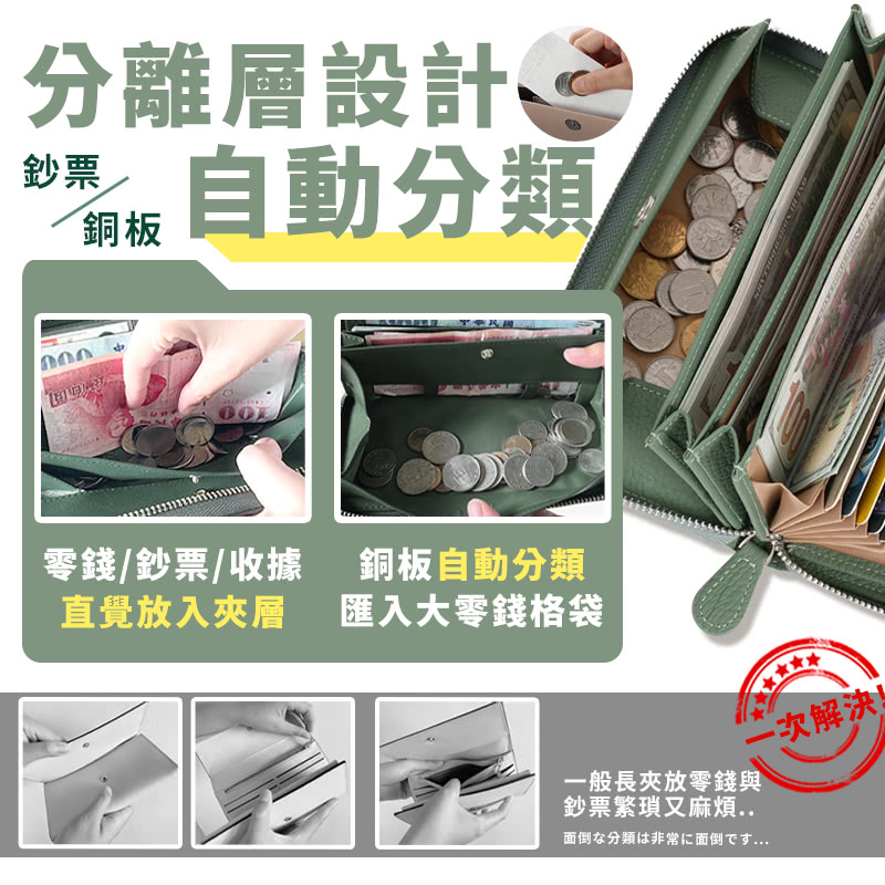 AUSSERE æ±è¯æ°å