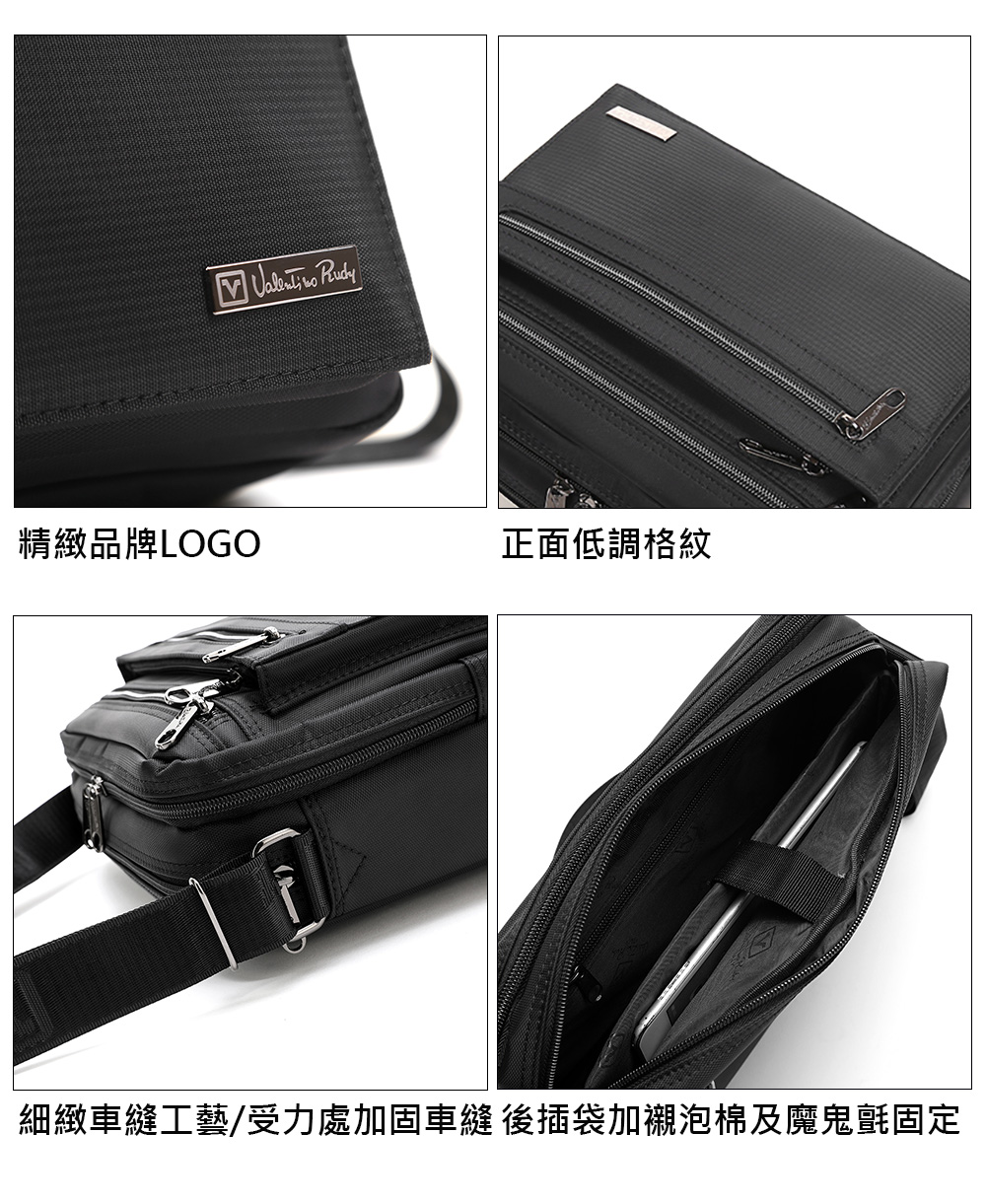 精緻品牌LOG0 正面低調格紋 細緻車縫工藝受力處加固車縫 後插袋加襯泡棉及魔鬼氈固定 