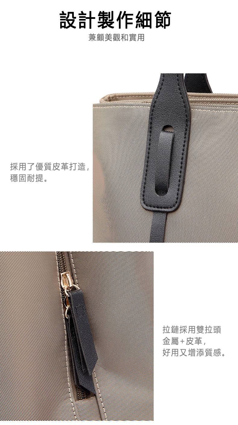 採用了優質皮革打造,