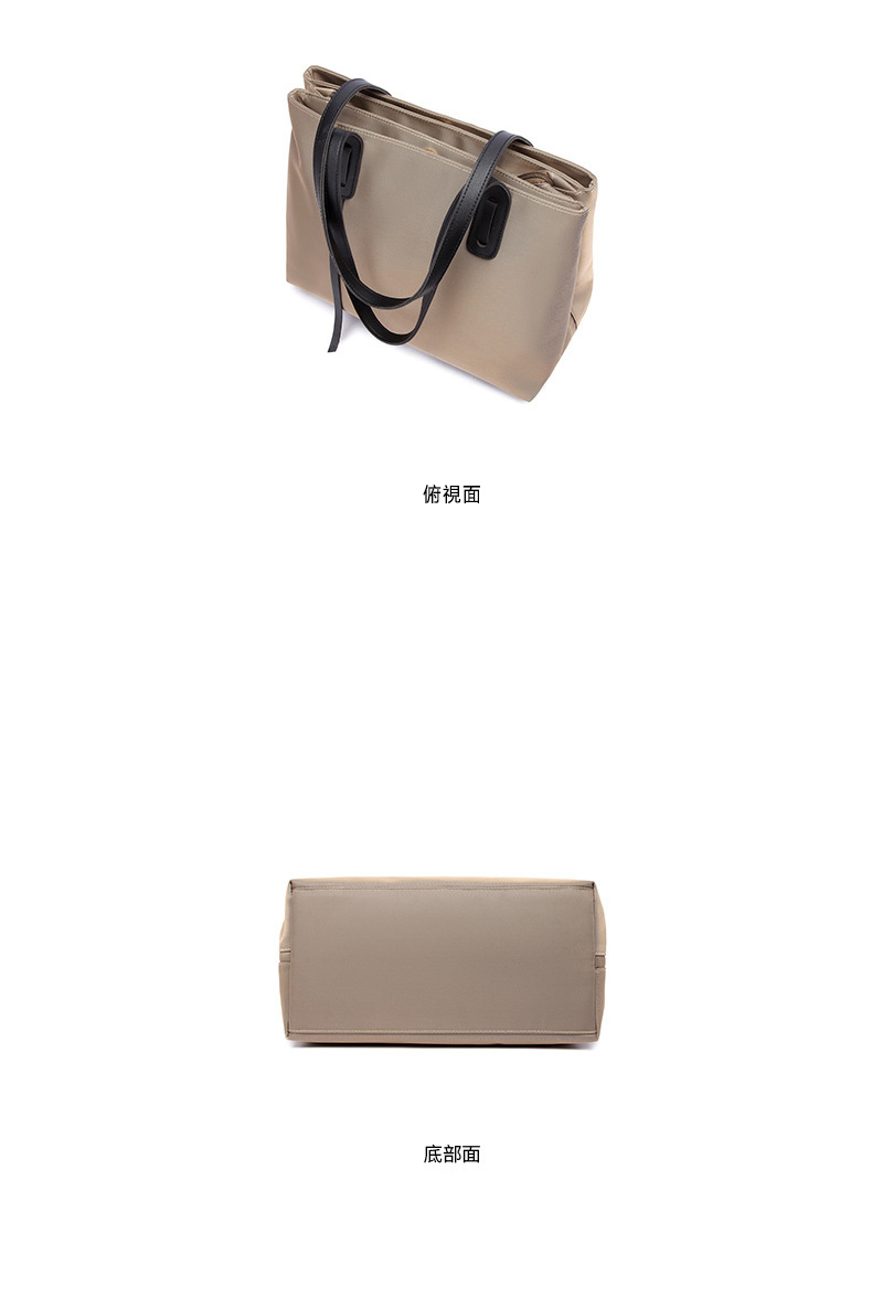 俯視面 底部面 