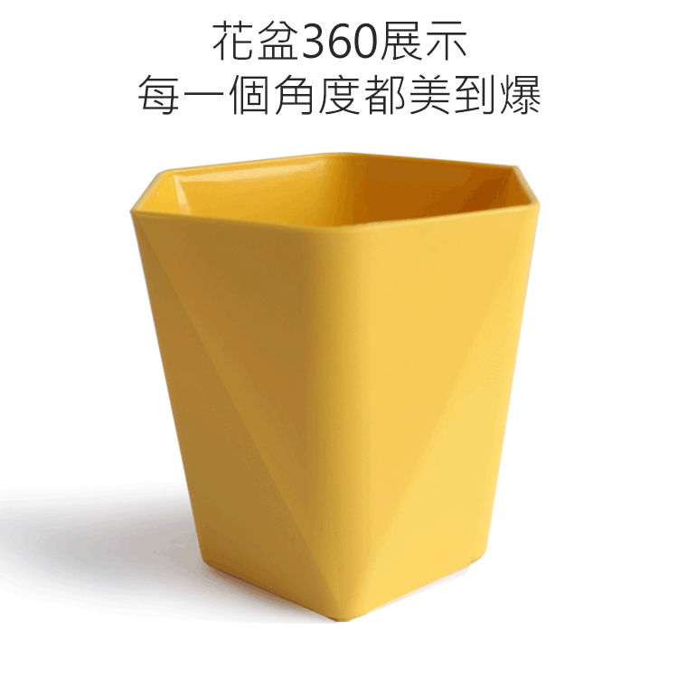 花盆360展示 每一個角度都美到爆 