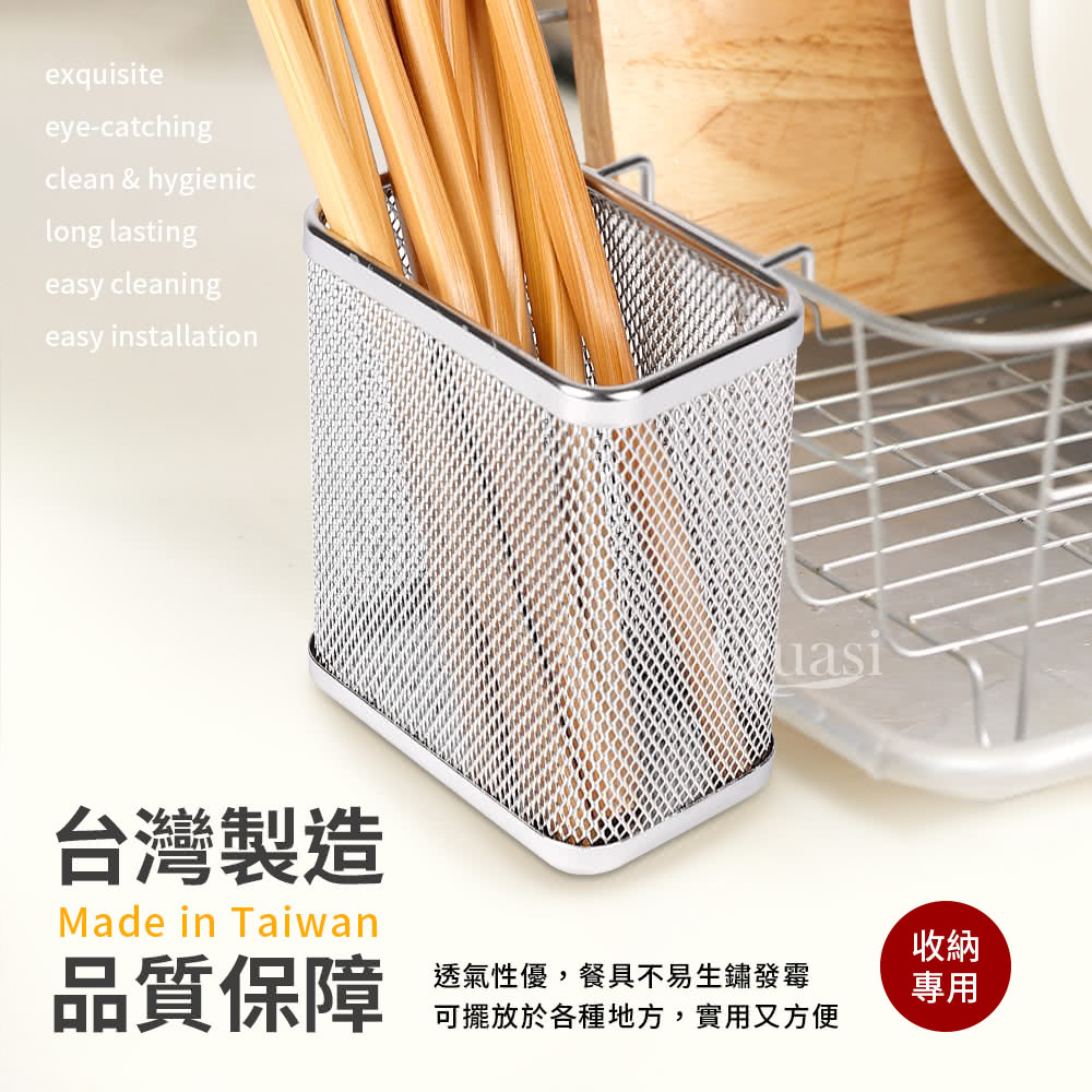 可擺放於各種地方,實用又方便