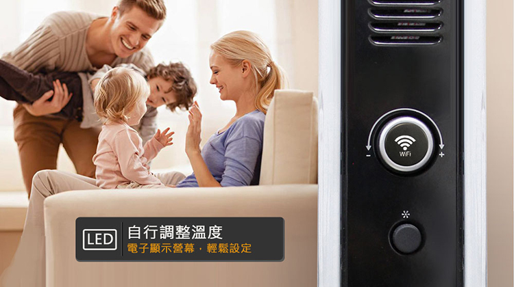自行調整溫度 電子顯示營幕,輕鬆設定