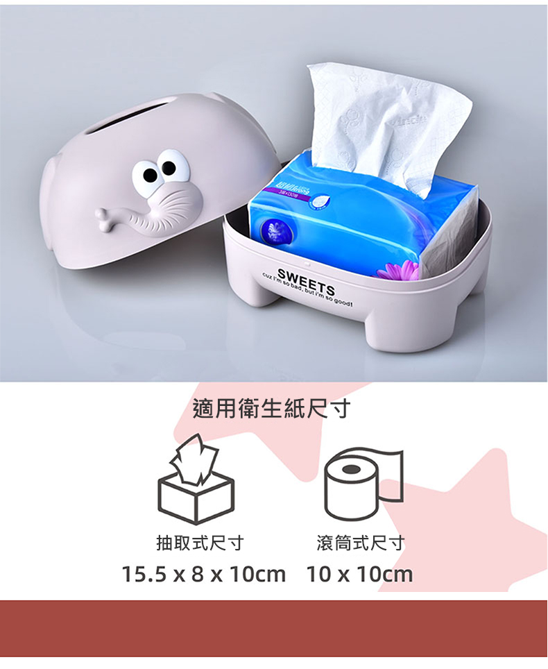 é©ç¨è¡çç´å°ºå¯¸ æ»¾ç­å¼å°ºå¯¸ æ½åå¼å°ºå¯¸ 